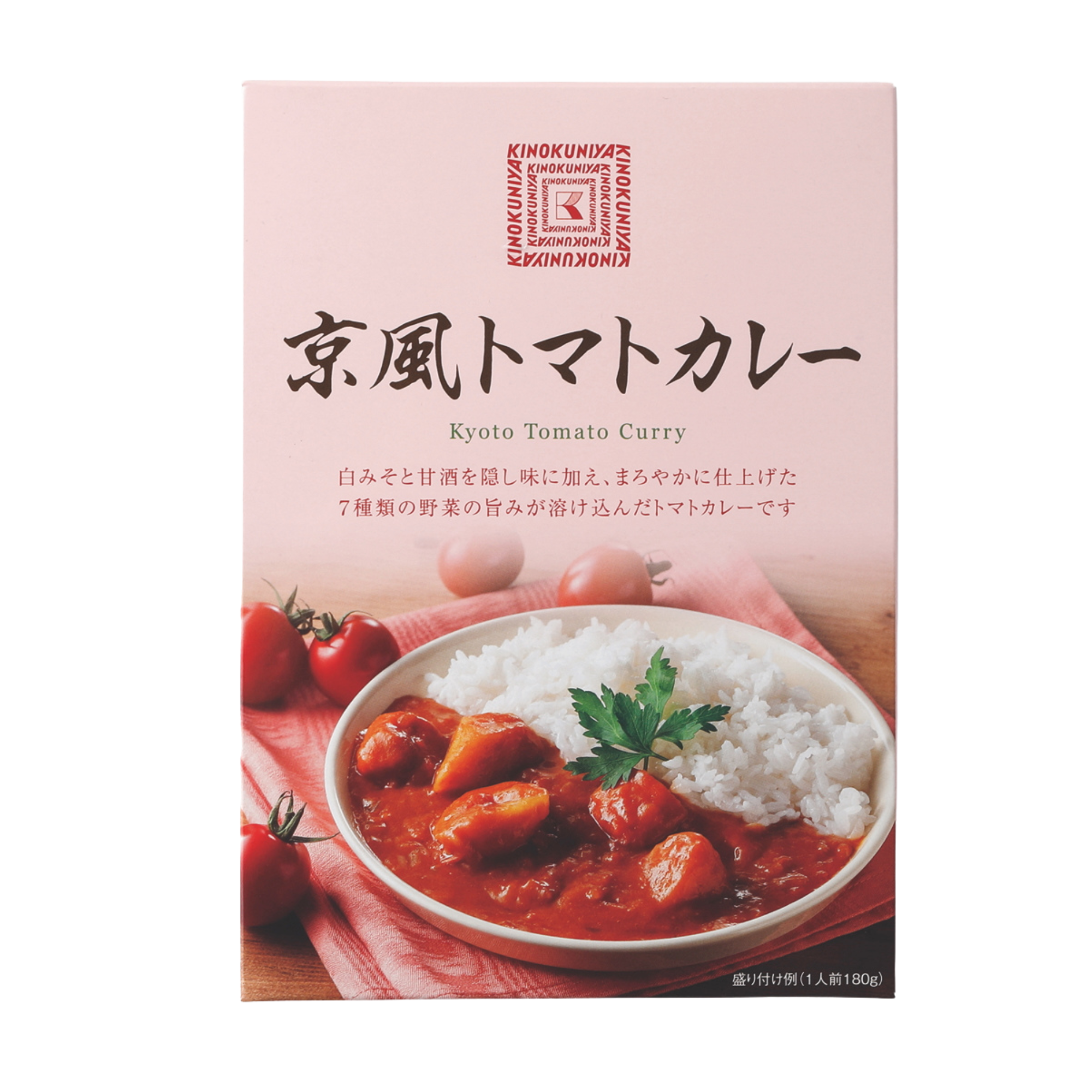 7種類の野菜の旨みが溶け込んだトマトカレーは、なんと白みそと甘酒が隠し味！ まろやかに仕上げているので辛いのが苦手な人にも。￥648（紀ノ国屋）