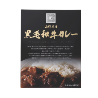 熟成された山形県産の黒毛和牛を贅沢に使ったカレーは、十数種類のスパイスと野菜、牛脂を合わせてルーから作るというこだわり。￥989（紀ノ国屋）