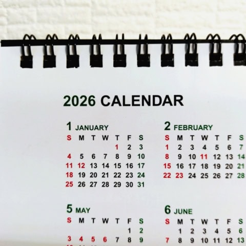 2026年2月の最強開運日は21日(土)の大安&寅の日!8・13・25日は一粒万倍日です【吉日カレンダー】