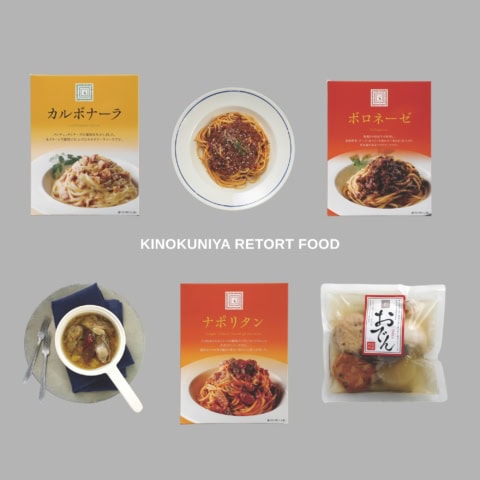 パスタソースにおでん…追い足しアレンジも【紀ノ国屋】編集部員実食!売れ筋レトルトフード6選