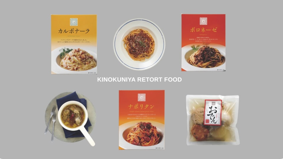 パスタソースにおでん…追い足しアレンジも【紀ノ国屋】編集部員実食!売れ筋レトルトフード6選