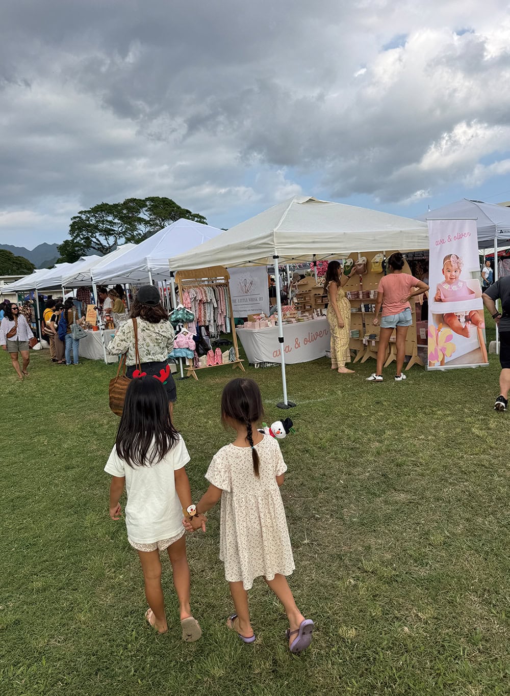 ファーマーズマーケット