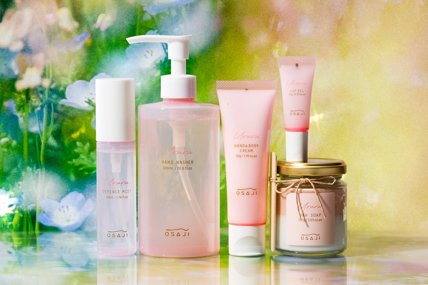 オサジから「Urara〈ウララ〉」シリーズが春限定・数量限定で発売