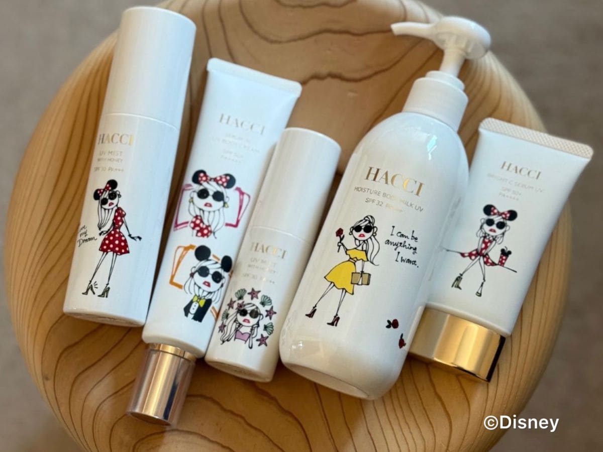 スキンケアしながら紫外線カット！ 【ハッチIの人気限定UVケア