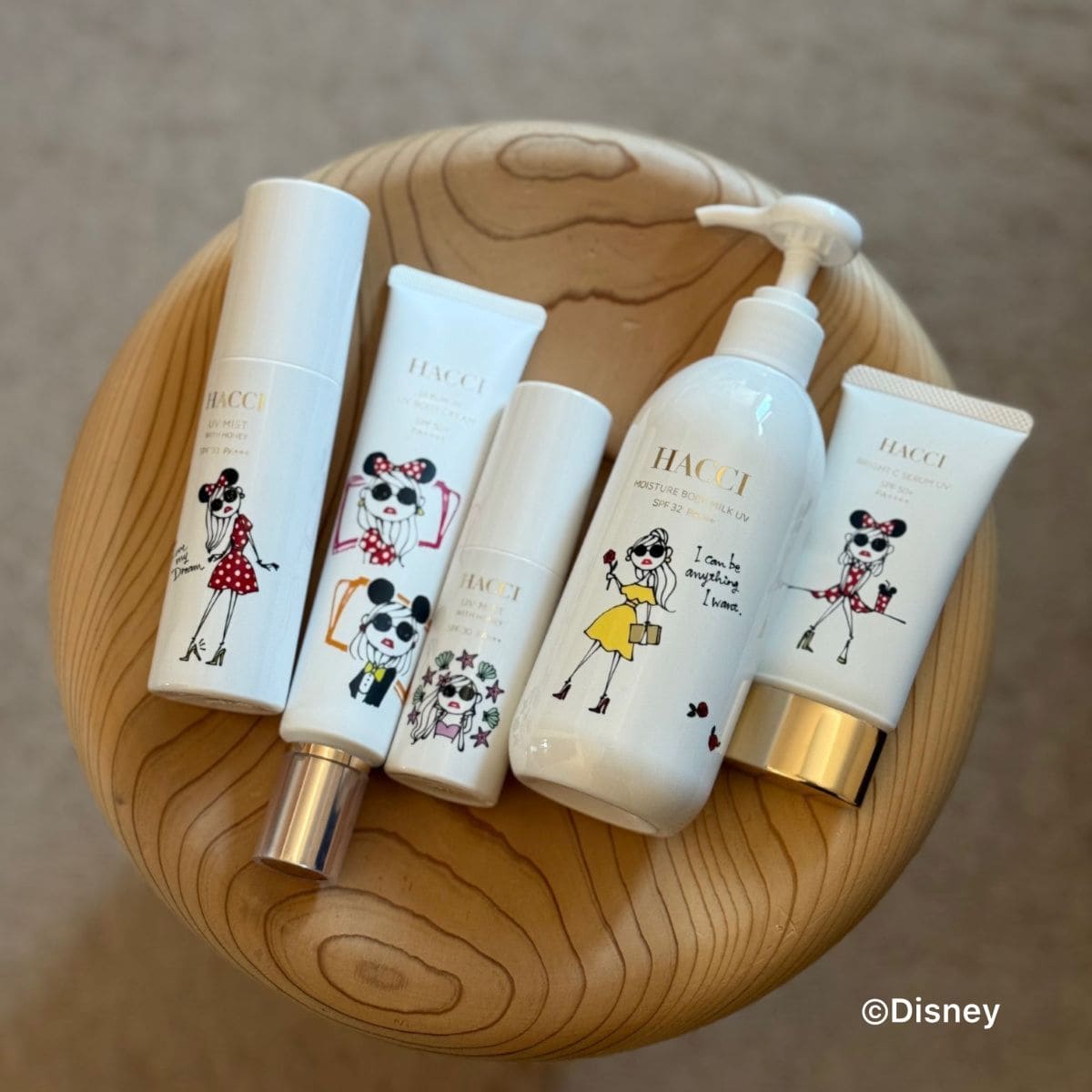 HACCIの2026年限定UVケア