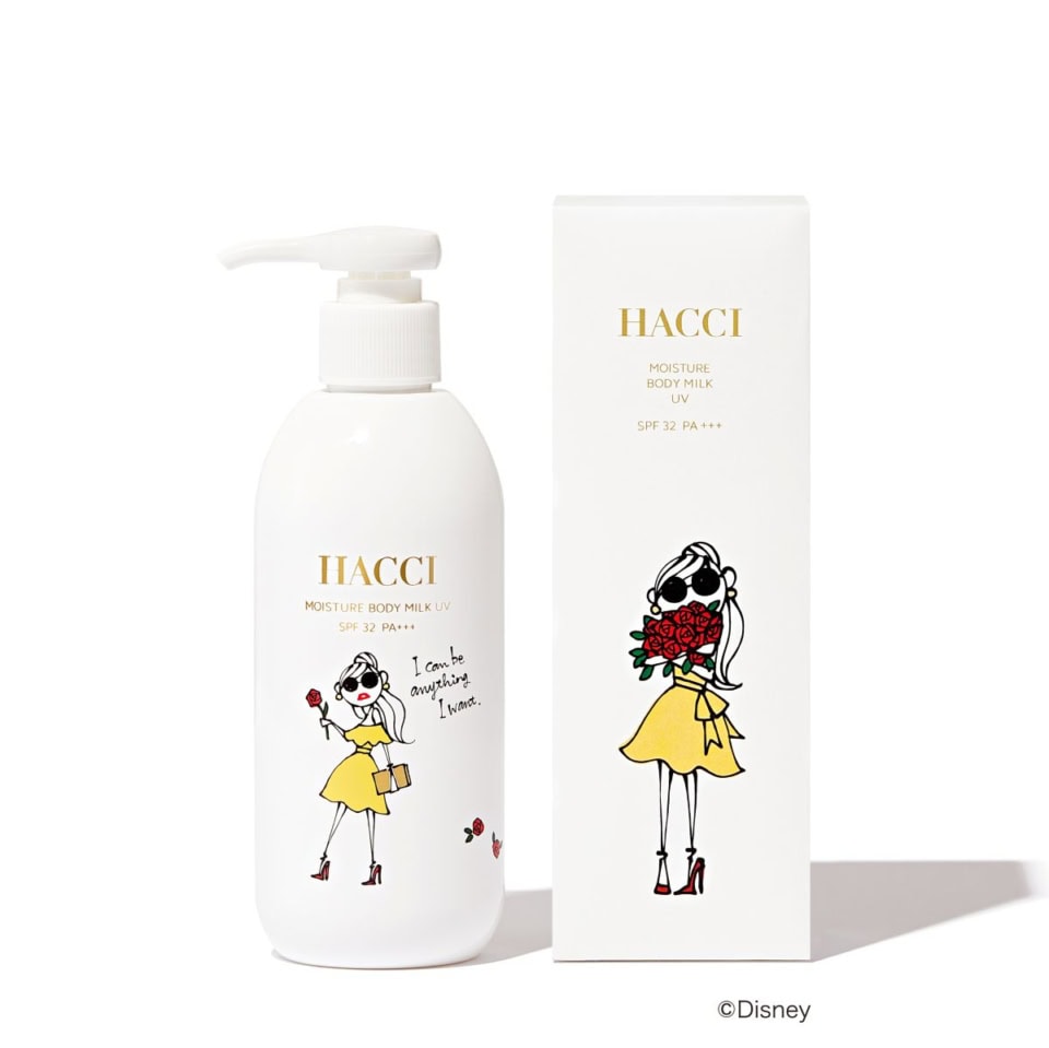 スキンケアしながら紫外線カット！ 【HACCIの人気限定UVケア】シリーズが2月１５日に登場！