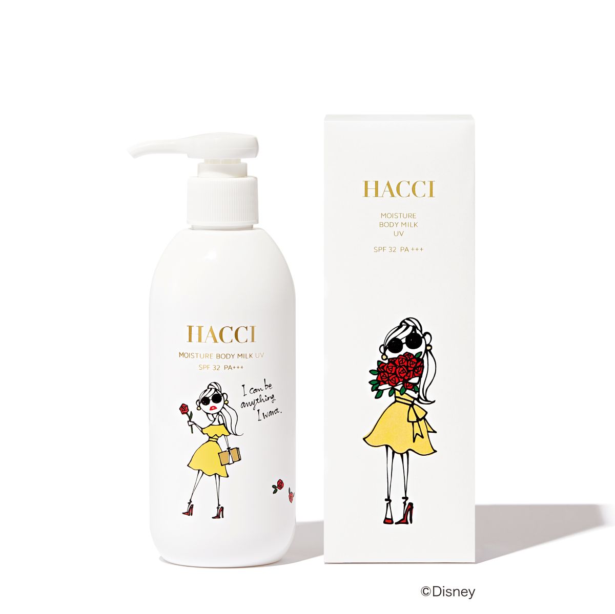 スキンケアしながら紫外線カット！ 【HACCIの人気限定UVケア】シリーズが2月１５日に登場！