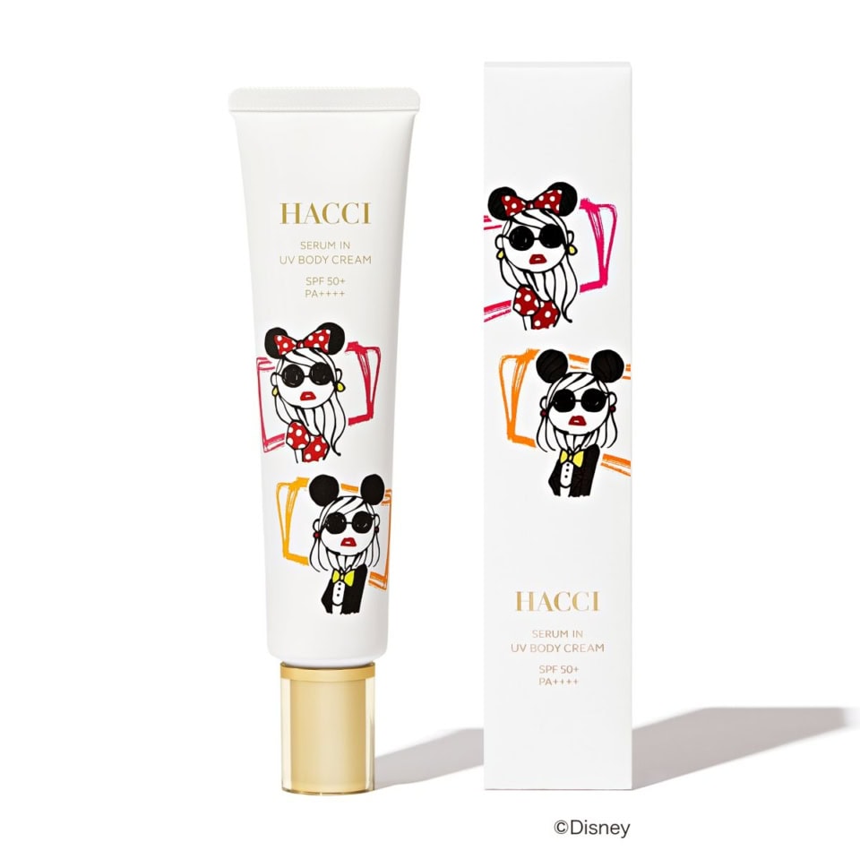 スキンケアしながら紫外線カット！ 【HACCIの人気限定UVケア】シリーズが2月１５日に登場！