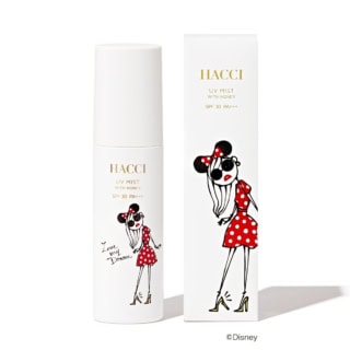 スキンケアしながら紫外線カット！ 【HACCIの人気限定UVケア】シリーズが2月１５日に登場！
