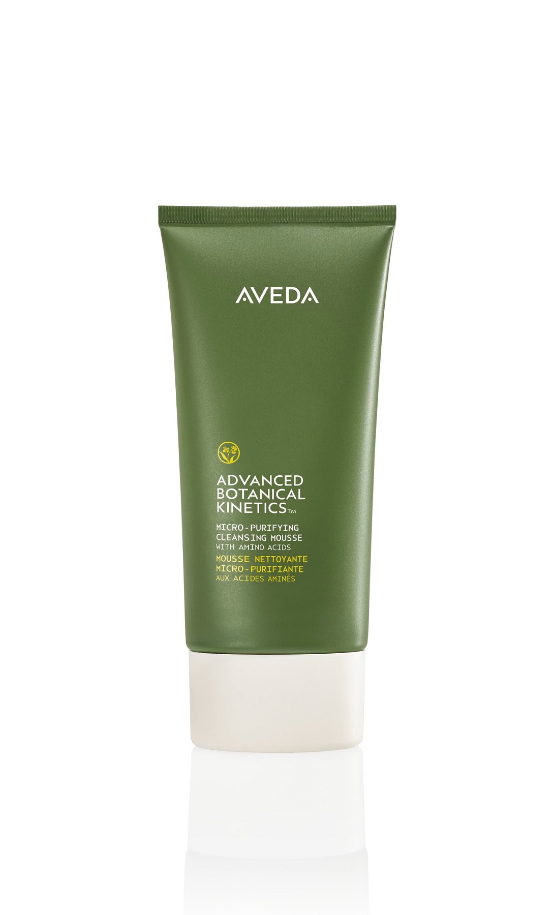 マイクロ　ピュリファイング クレンジング ムース 150mL ￥7,700（アヴェダ）