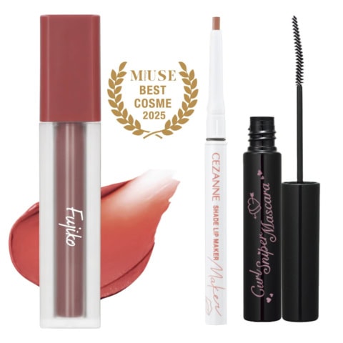 お値段以上の仕事っぷり♡ Fujikoのティントほか、美容賢者が選ぶ大人のための【プチプラコスメ】3選