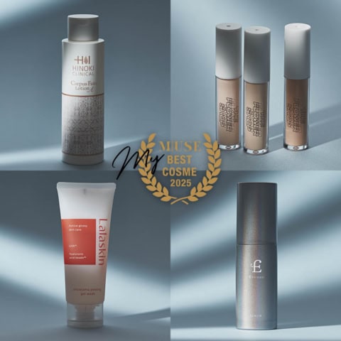 乾燥にもエイジングにも♡ 本当にヘビロテしたアイテムだけ！ 40代編集部員の極私的ベスコス4選