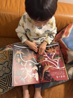 【ママ編集者が選ぶ絵本10選】「お友だちのきもちを考えるようになった」「おはしの持ち方と向き合えた」のはコレだった！