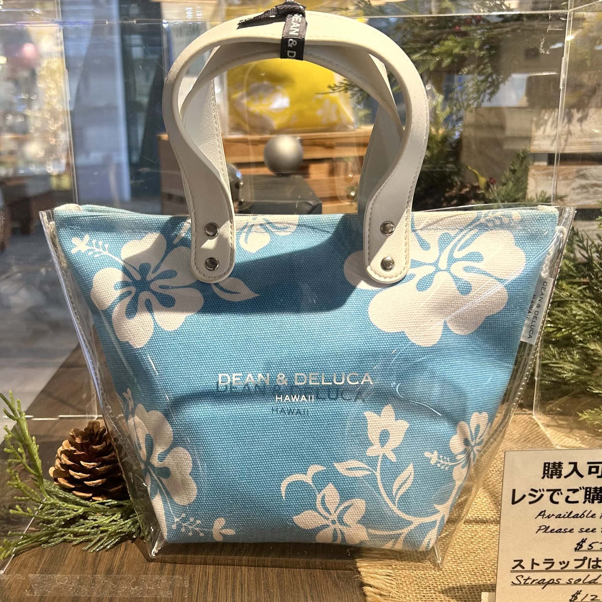 HIBISCUS 3 WAY TOTE BAG$53