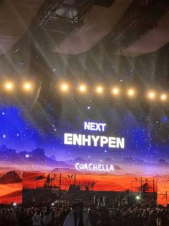 観に行きました!