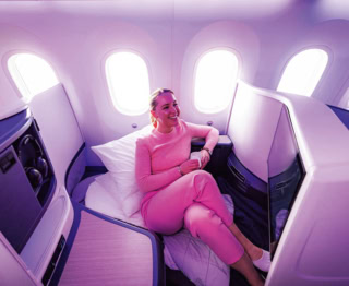 上質を極めたビジネス・プレミア