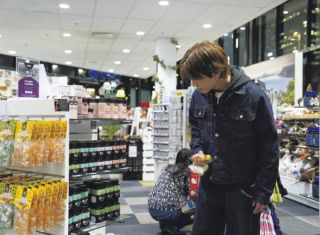 スタッフにはキティかな……