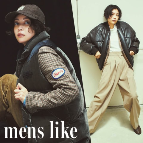 レザーとダウンのいいとこどり♡ハンサムで、軽くって、高機能!【メンズライクなダウン】4選