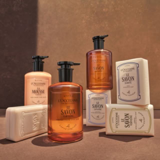 【ロクシタン】オート・プロヴァンスで育まれた伝統のレシピ！ブランドの原点ともいえる「石けん」をアップデート！