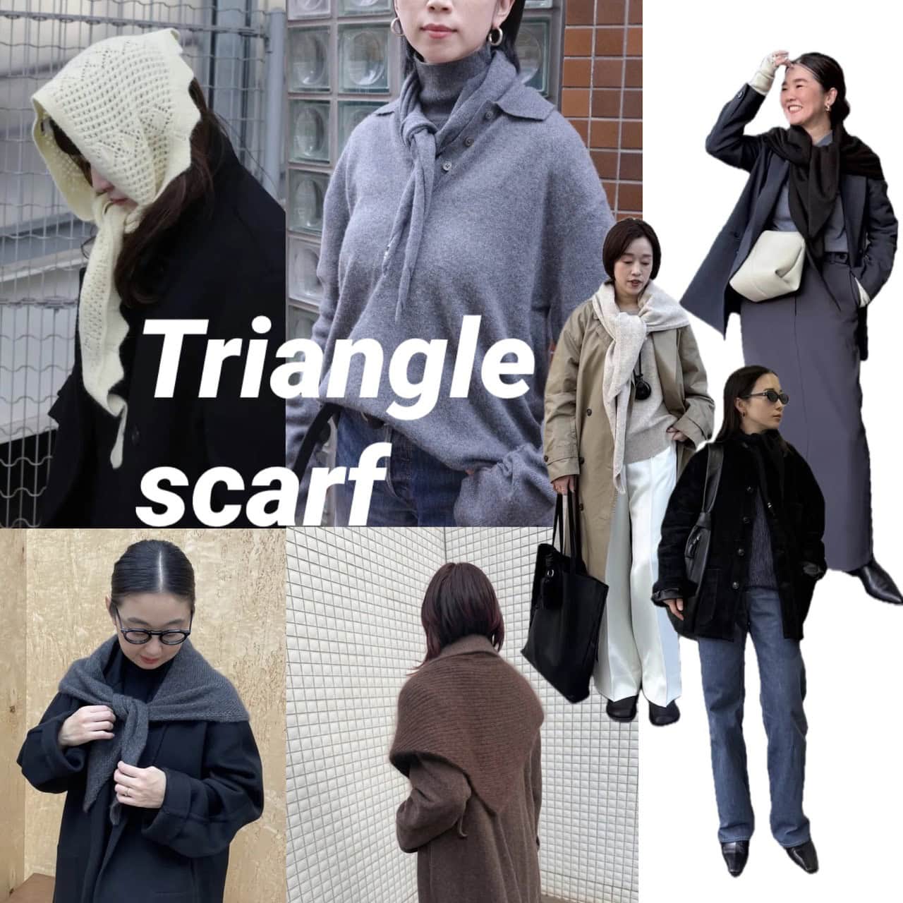 matome_tranglescarf_top.jpg