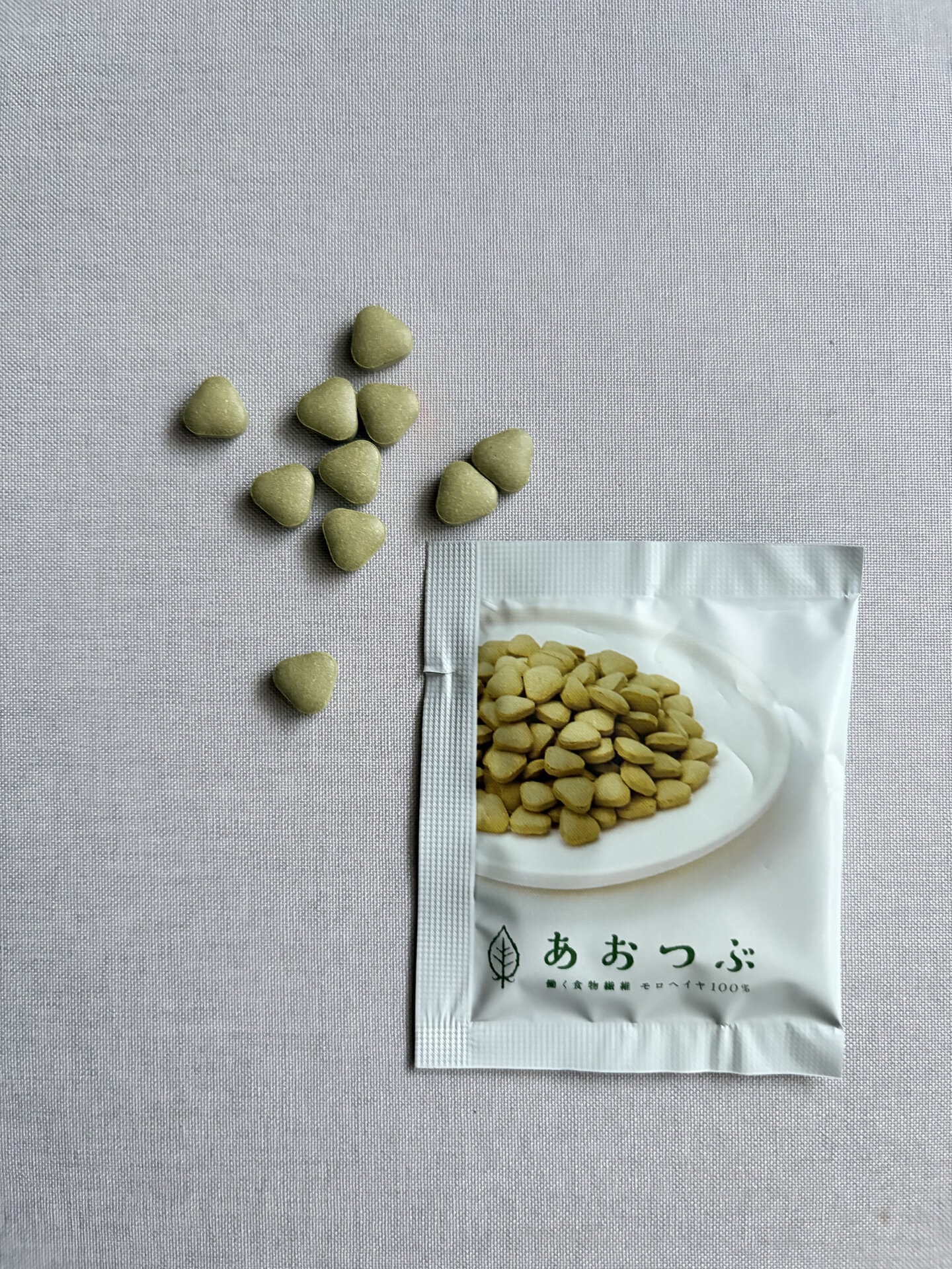 あおつぶパック 75包 ¥5,616