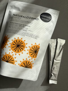 ブルーグリーンアルジーティー・べにふうき 30包 ¥7,128