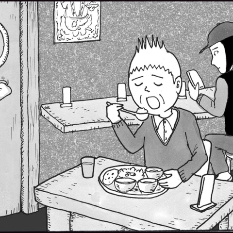 「おじさんなんかと付き合いたくない」んじゃないの…⁉【連載マンガ】デザイナー 渋井直人の休日