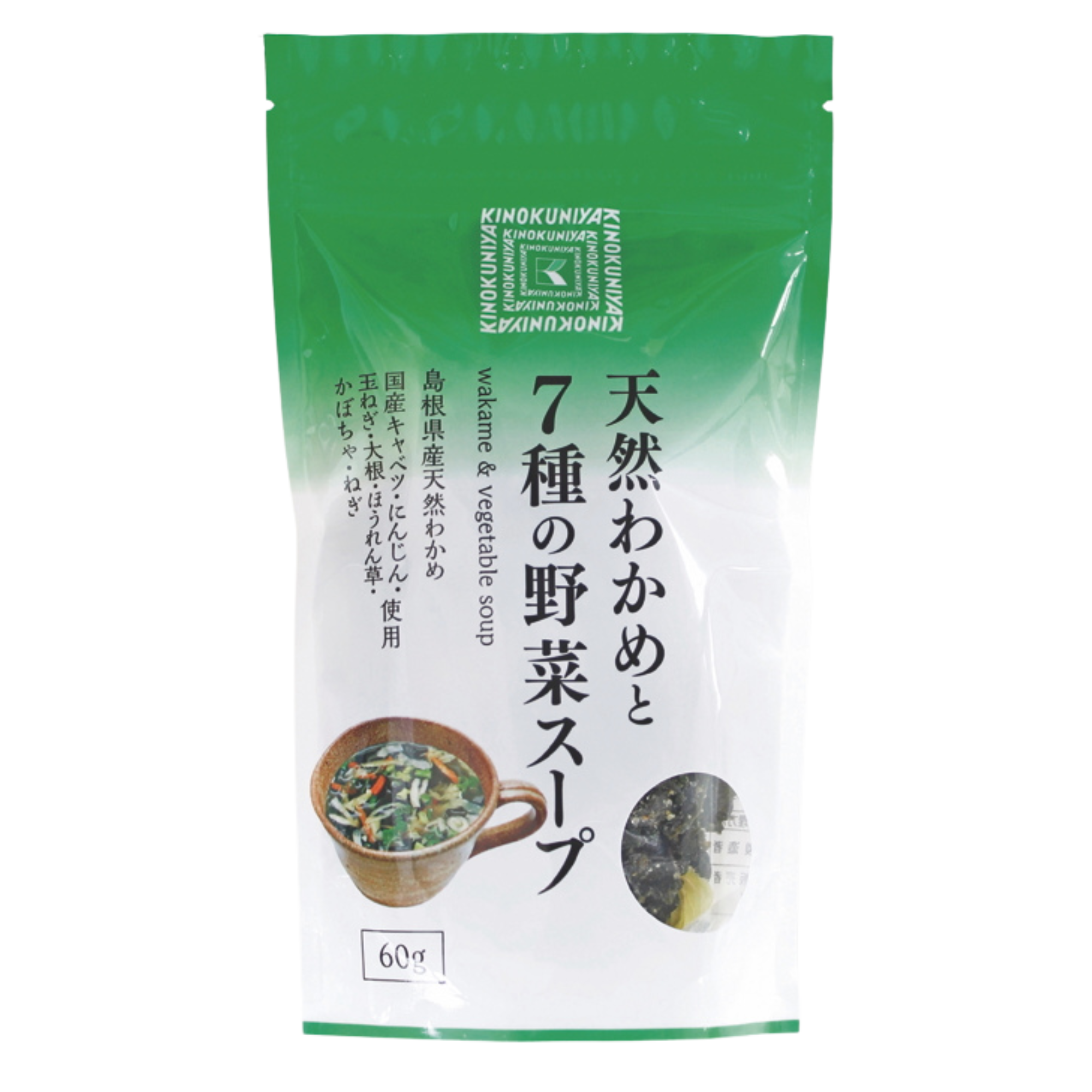 島根県産の天然わかめに、国産のキャベツ、にんじん、玉ねぎ、大根などを加えた乾燥タイプの野菜スープ。優しい甘みが特徴。60g￥594（紀ノ国屋）