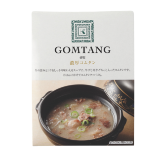 国産の牛すじ肉がゴロッと入った濃厚なコムタン。牛の旨みとコクが感じられるスープはご飯にかけてクッパにしても美味しい。¥497（紀ノ国屋）