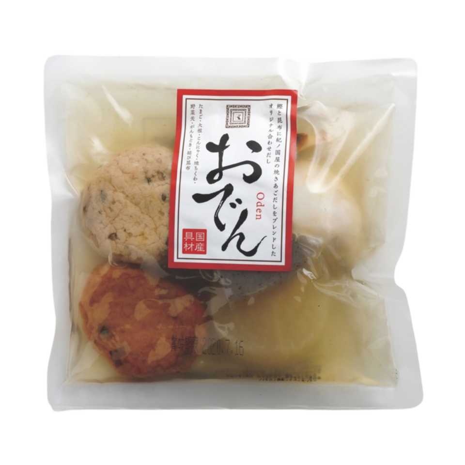 鰹と昆布、焼きあごをブレンドした紀ノ国屋オリジナルの合わせだしがきいた、柔しい味わいのおでん。だしの染みた大根がたまらない!¥689(紀ノ国屋)