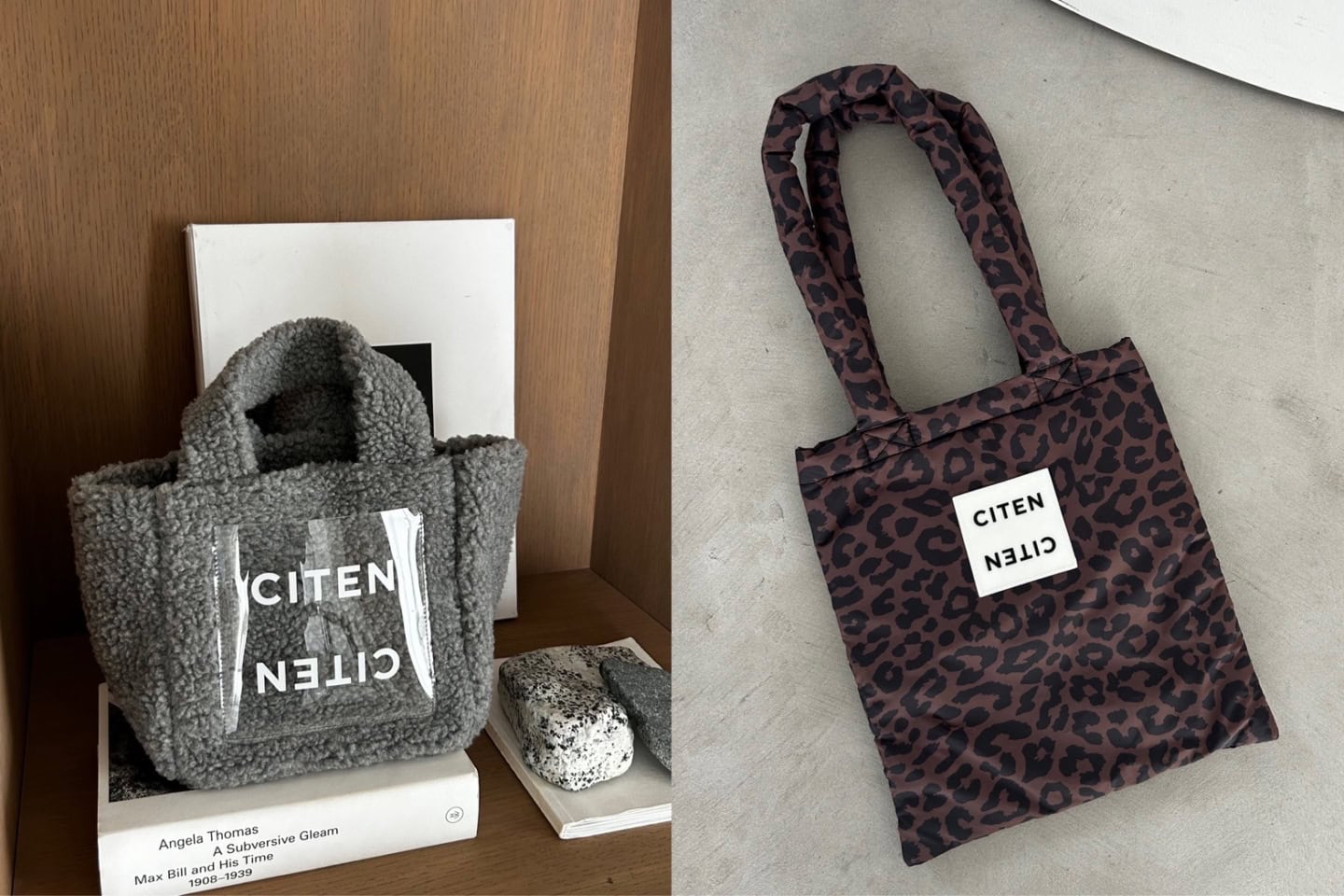 3月号の付録は大人気CITENが再び登場!金子綾さんコラボのレオパード柄&ボアバッグ