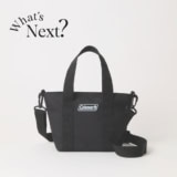 【付録情報解禁】オトナミューズ4月号は「コールマン」手持ちもショルダーでも使えるミニトート