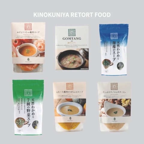 おつかれの日の食卓に♡【紀ノ国屋】売れ筋「レトルトスープ」を編集部員が食べ比べ！6選