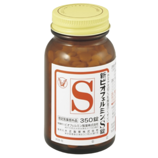 新ビオフェルミンS錠 350錠［指定医薬部外品］¥2,602※編集部調べ（大正製薬）