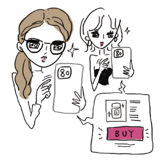 みんな“マイＣ”を常備してる