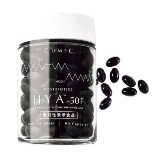 キュメック HYA™-50F 90粒 ¥6,900（キュメック）