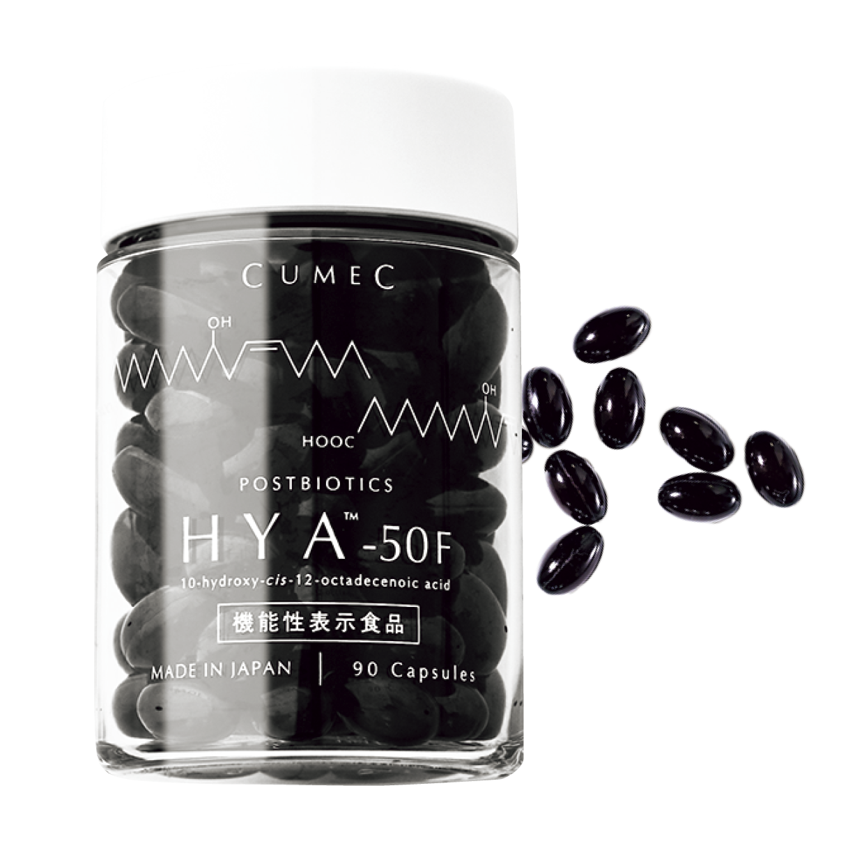 キュメック HYA™-50F 90粒 ¥6,900（キュメック）