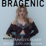 10周年を祝したコラボ発売♡山田優が着る大人のワイヤレスブラAMPHI「ブラジェニック」