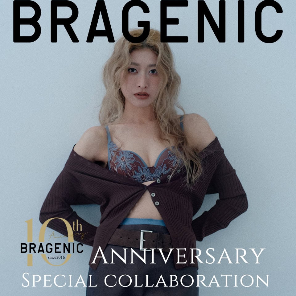 s-20260220_BRAGENIC_TU.jpg