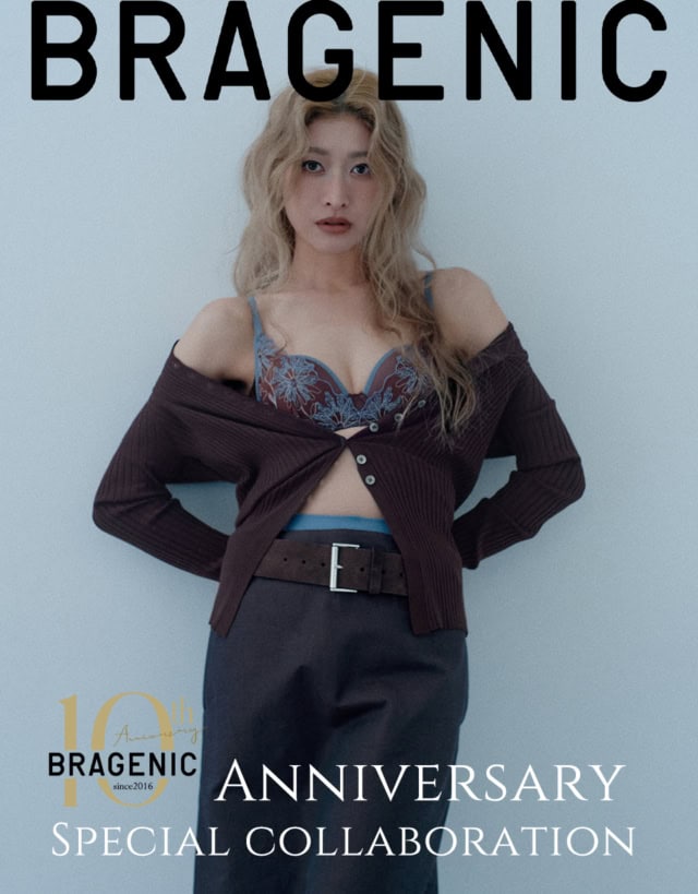 10周年を祝したコラボ発売♡山田優が着る大人のワイヤレスブラAMPHI「ブラジェニック」