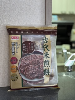 天乃屋の古代米煎餅