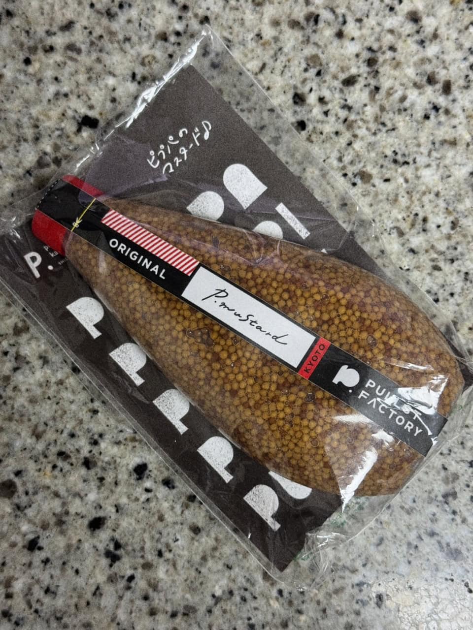 プルストファクトリーのP.マスタードオリジナル