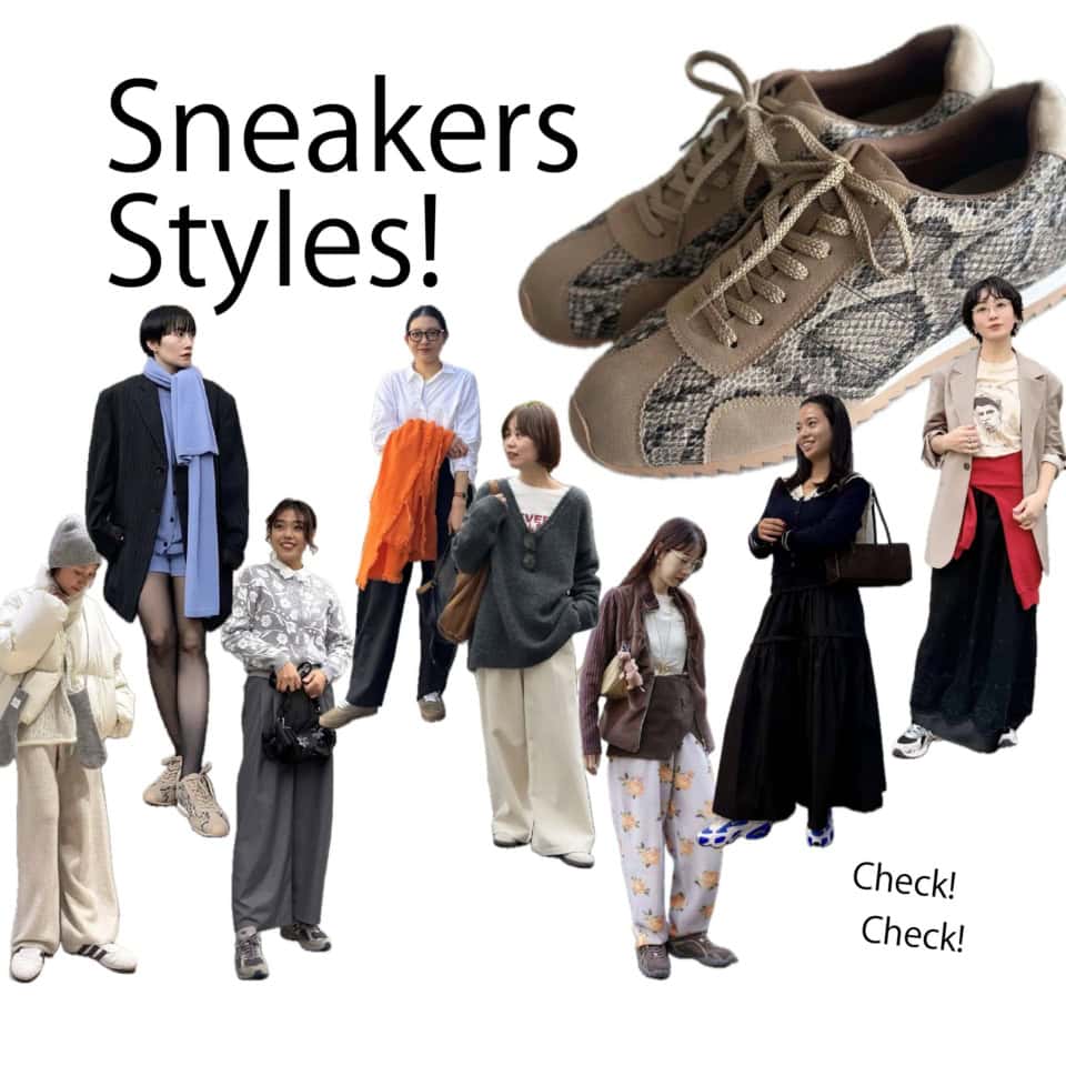 2大人気は「コート系」「テック系」あなたはどっち派?おしゃれな40代のスニーカー事情【スナップ8選】