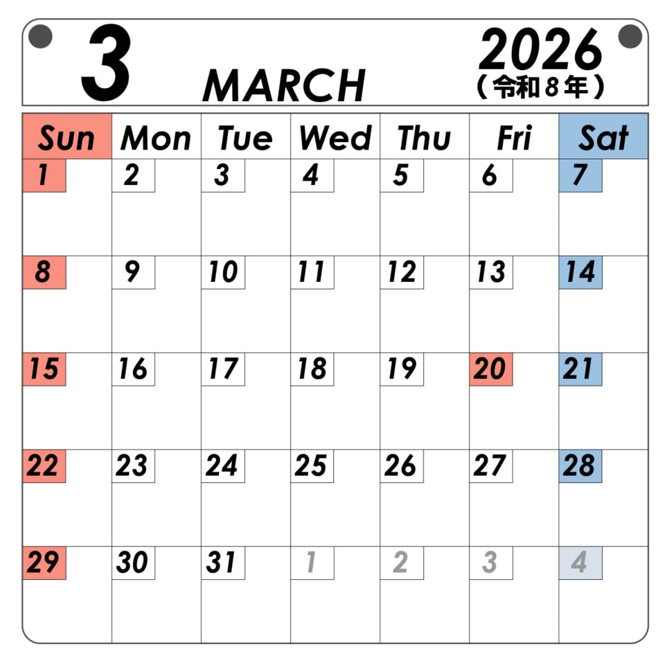 2026年3月5日は【天赦日・一粒万倍日・寅の日・大安】今年最強のラッキーデー!17日・29日も注目を【吉日カレンダー】