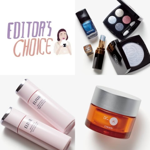 シャネル限定「デニムカラー」コスメにエリクシール「つや玉」乳液ほか【2月発売コスメ】3選