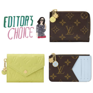 今年最強の「スーパーラッキーデー」は【ルイ・ヴィトン】日本限定の新作財布で運気アップも狙え