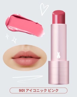 FEMMUEのアイコニックピンク。トレンドや文化に左右されず、感性に訴える特別なピンク