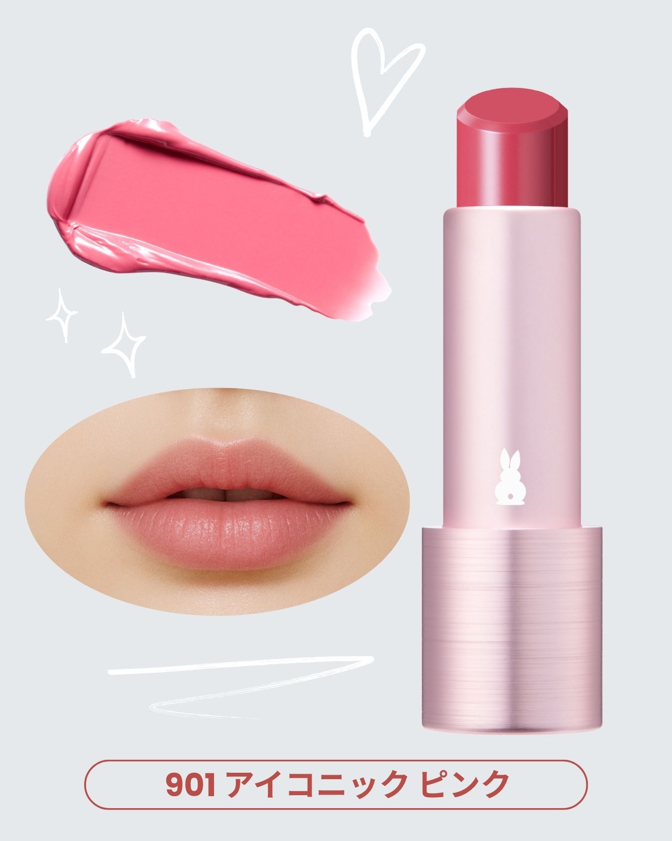 FEMMUEのアイコニックピンク。トレンドや文化に左右されず、感性に訴える特別なピンク