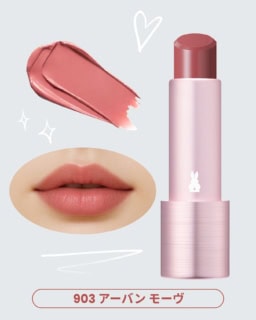 自然な色づきで 都会的で洗練された印象に。落ち着きがありながらモダンな深みを持つ、ドライローズカラー