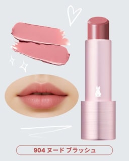 シックな色づきが心地よいヌードカラー。ほんのりと血色感を与える、肌なじみのいい自然なピンク